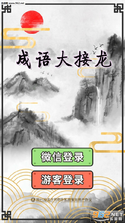 ��������׬Ǯ