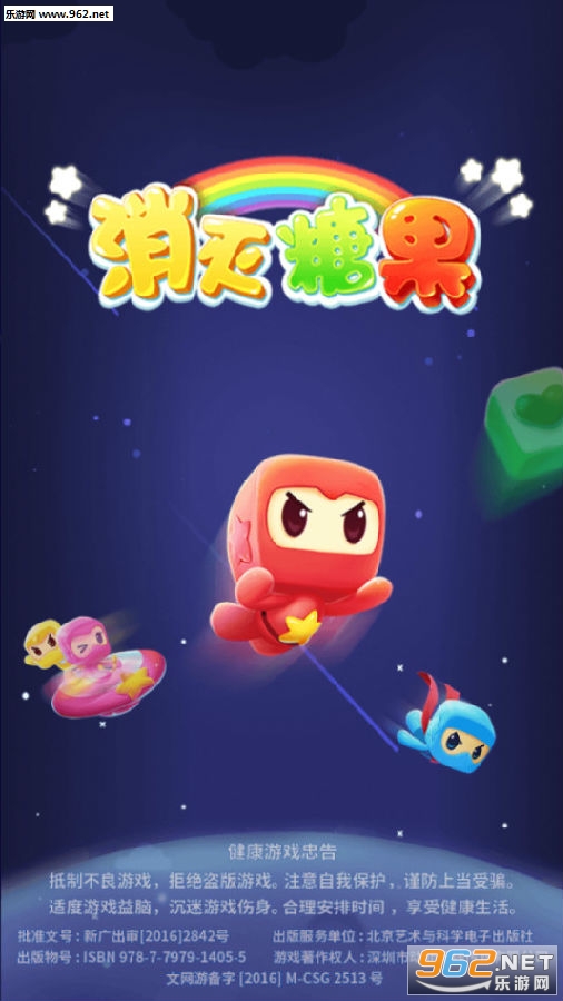 �����ǹ����������°�