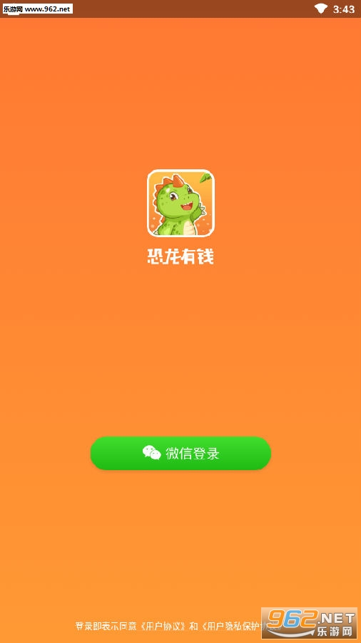 ������Ǯ�����