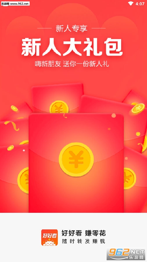 �úÿ�׬Ǯ������