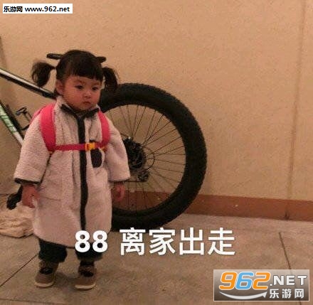 88��ҳ��߱����