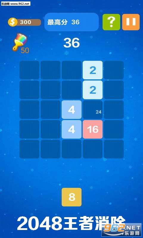 2048�������������