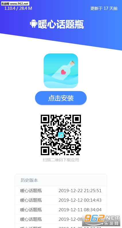 ů�Ļ���ƿů�����ְ�