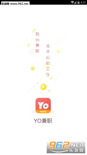 YO��ְ��׿���°�