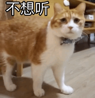 吹小心心给你的那个表情 吹小心心给你的那个表情