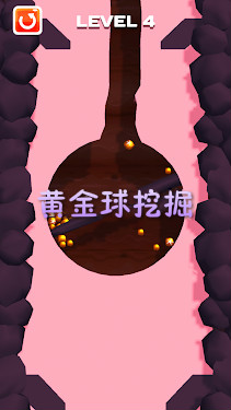 �ƽ����ھ�׿��