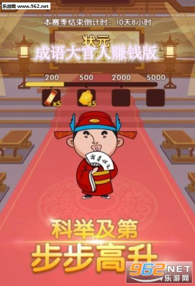 ��������׬Ǯ��APP