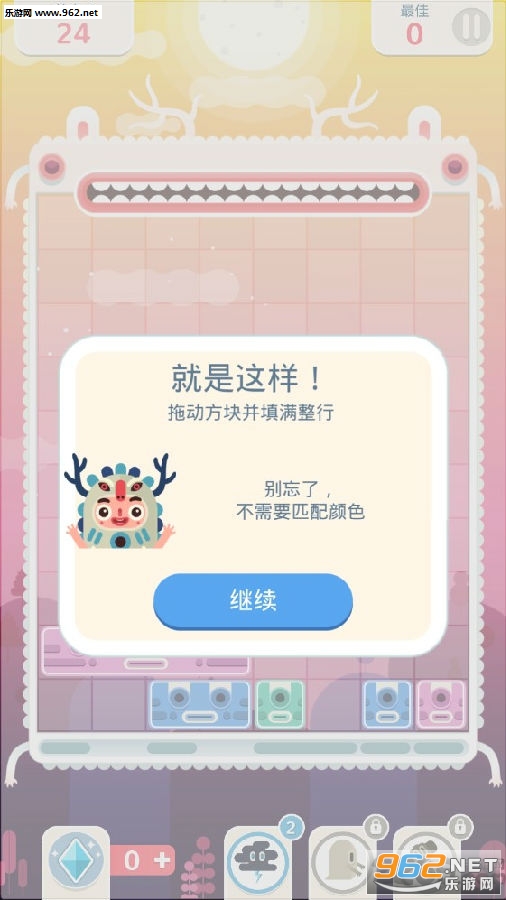 �����䷽������