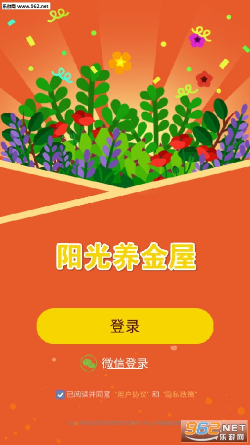 ���������ݺ����