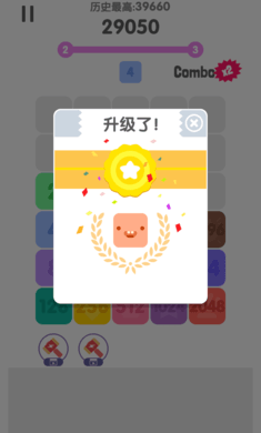 2048������������