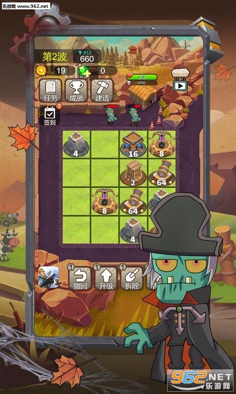 СС��ʬ2048����