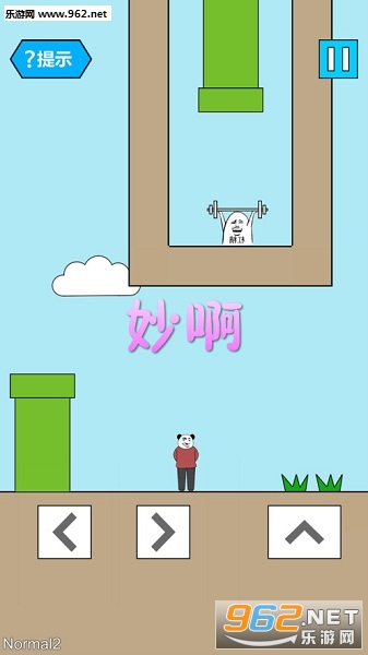 ��ٷ���