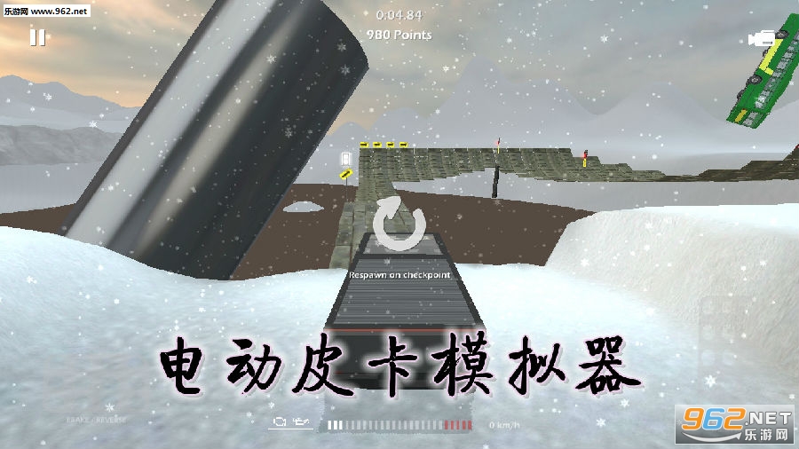 �綯Ƥ��ģ������Ϸ