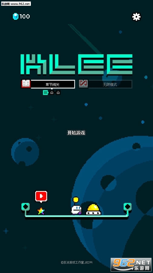 超时空BB蛋最新版 超时空BB蛋最新版