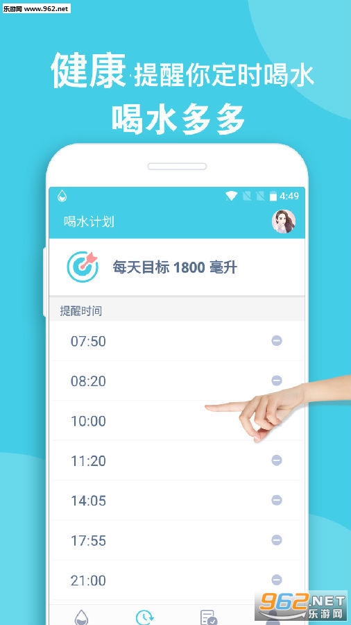 ��ˮ���׬Ǯ��