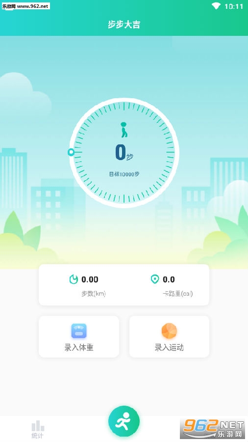 ������app(��·׬Ǯ)