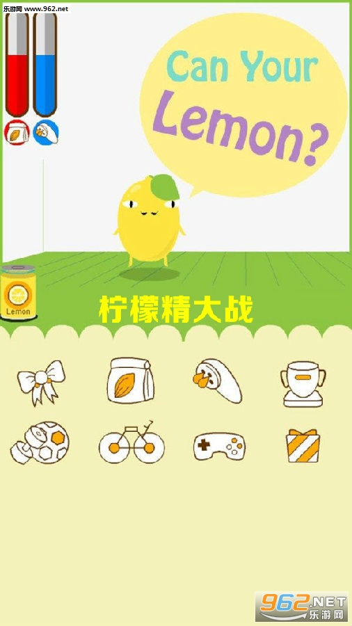 柠檬精大战安卓版 柠檬精大战安卓版