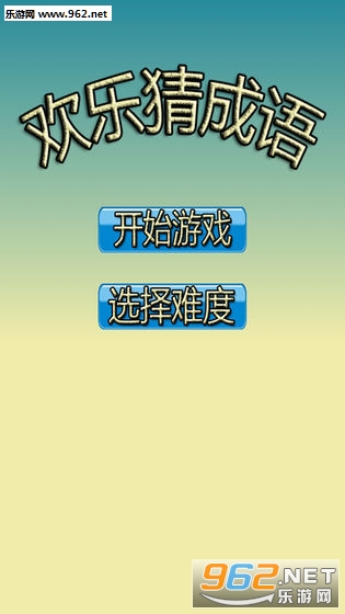 ���ֲ³���Ӯ���