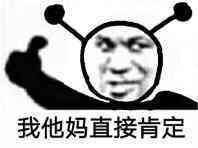 ������ֱ�ӱ����