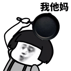 ������ֱ�ӱ����