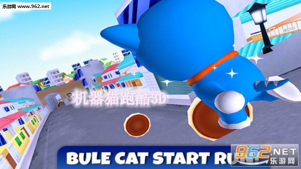 ����è�ܿ�3D��׿��