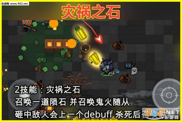 Ԫ����ʿ�ػ�����淨����  Ԫ����ʿ�½�ɫ���鷨ʦ�������
