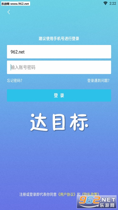 ��Ŀ��׬Ǯapp