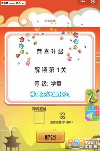 �����������app