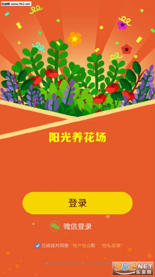 ����������app