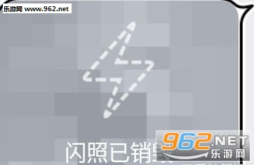 QQ闪照销毁了怎么再看 QQ闪照已销毁怎么恢复2020 QQ闪照销毁了怎么再看 QQ闪照已销毁怎么恢复2020