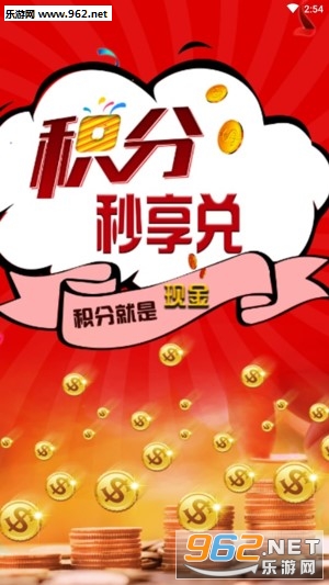 ����������app�����