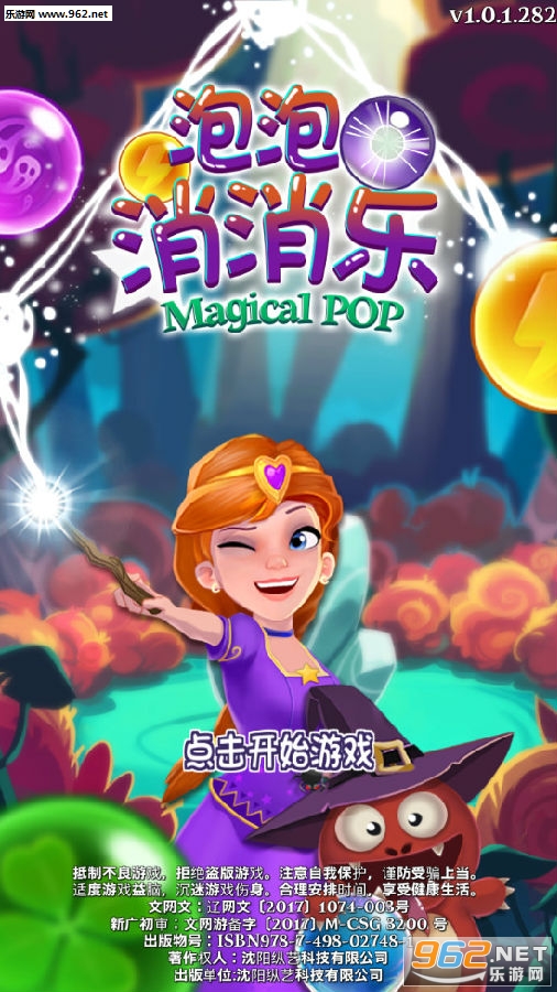 ����������׬Ǯ