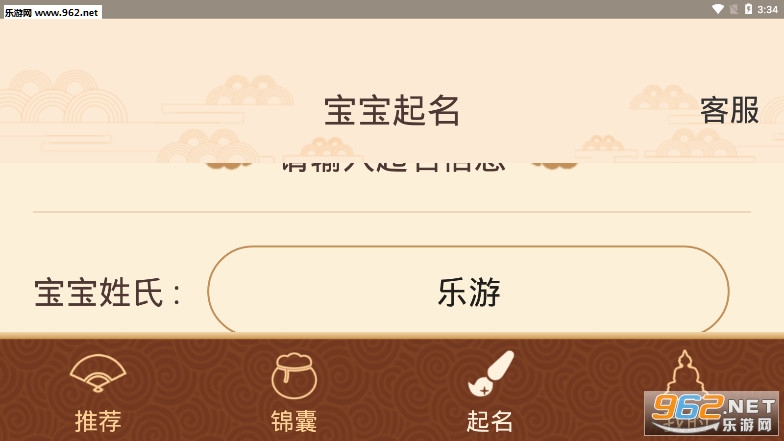 ��������ȡ����2020app