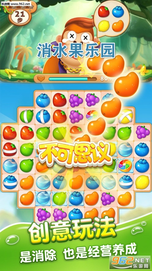 ��ˮ����԰Ӯ���