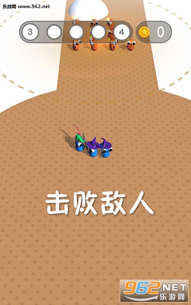 击败敌人手机版 击败敌人手机版