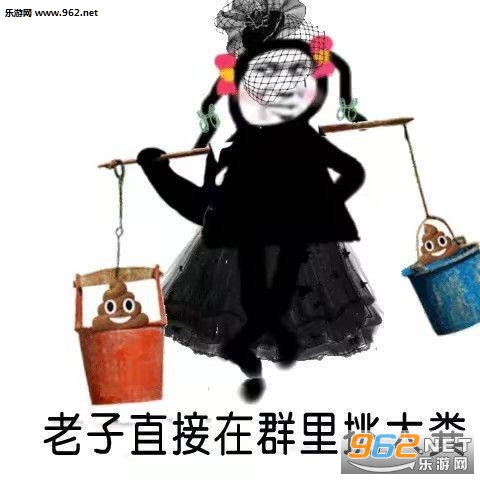 ������ֱ����Ⱥ������