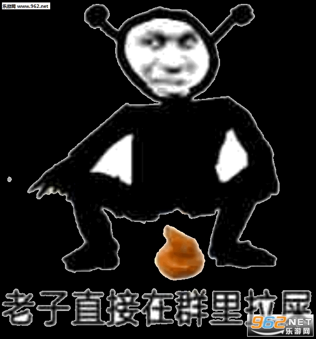 ������ֱ����Ⱥ������