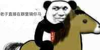 ������ֱ����Ⱥ������