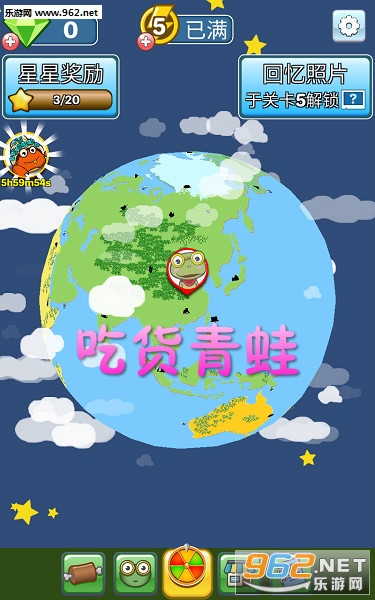 吃货青蛙游戏 吃货青蛙游戏