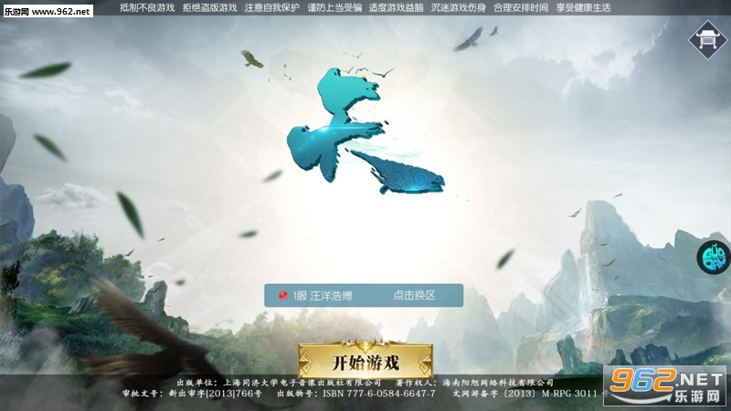 ��OL����
