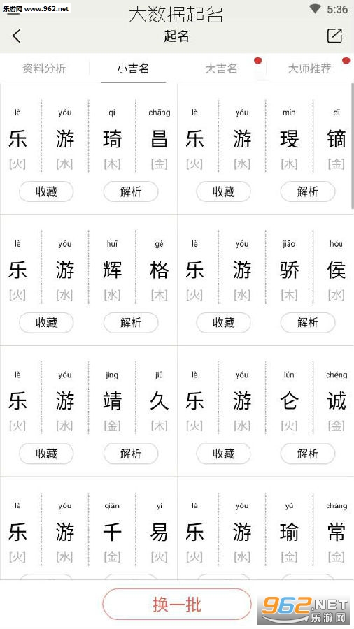 ����������app