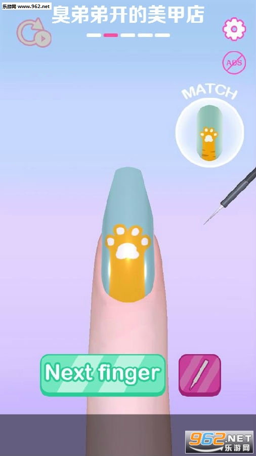 ���ܵܿ������׵���Ϸ