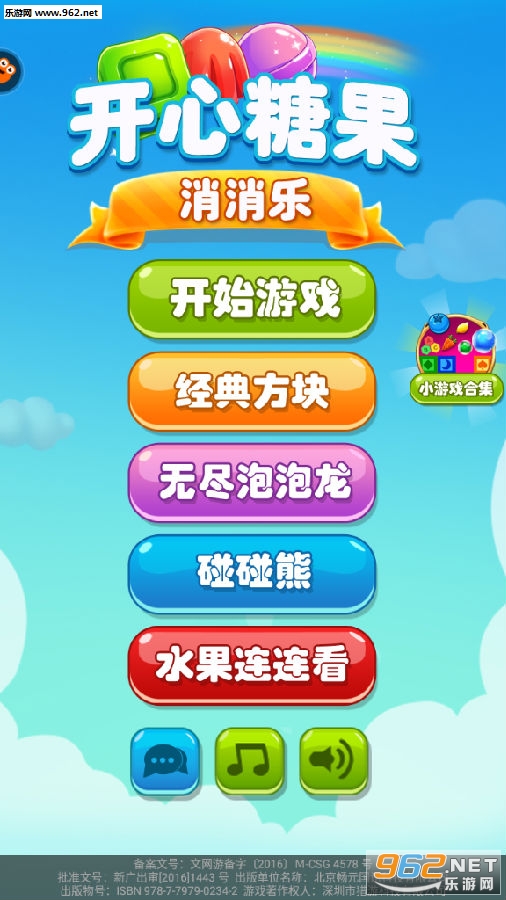 �����ǹ������ֺ����