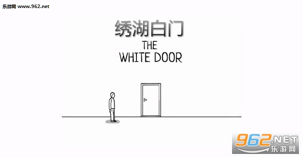 绣湖白门全成就攻略 绣湖白门中文游戏下载地址 绣湖白门全成就攻略 绣湖白门中文游戏下载地址