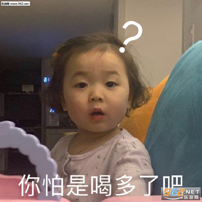 ��֪�����С�ֱ����
