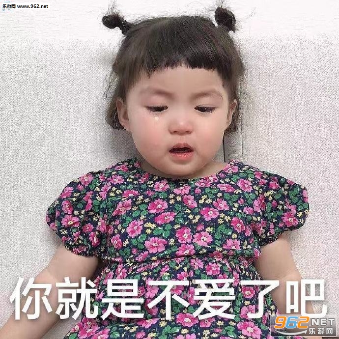 ��֪�����С�ֱ����