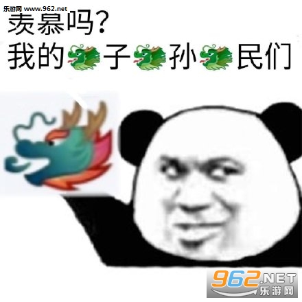 qq������ʶ�����