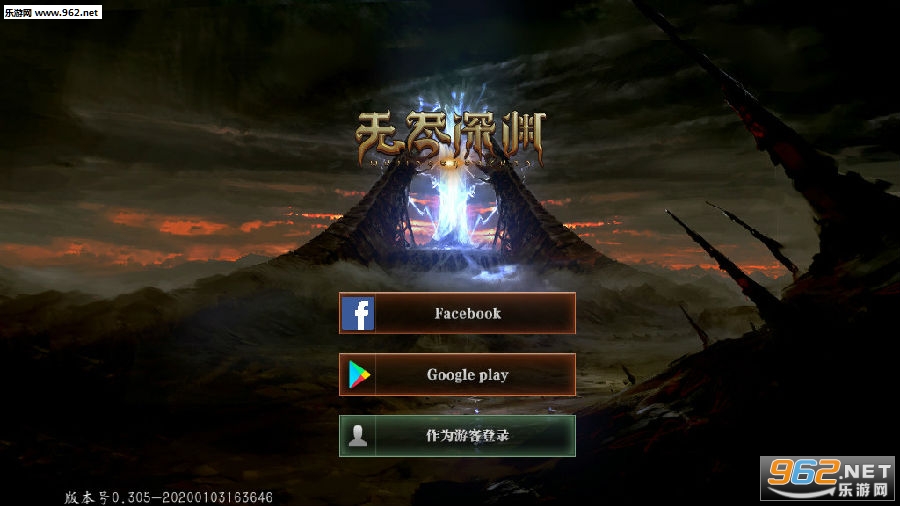 �޾���Ԩ�����ƽ��