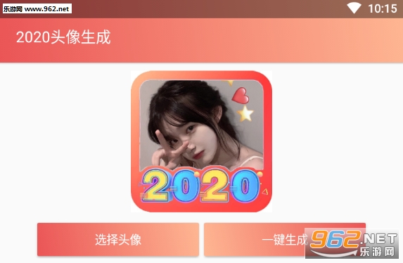 ͷ���ϵ�2020����ôŪ��ȥ�� 2020ͷ�����ɹ�������