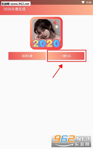 ͷ���ϵ�2020����ôŪ��ȥ�� 2020ͷ�����ɹ�������
